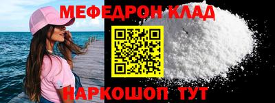 гидропоника Краснознаменск
