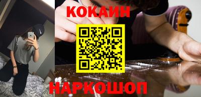 стафф Кулебаки