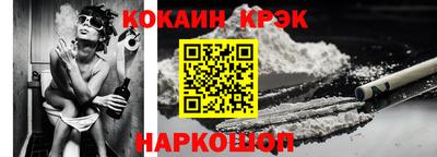 гидропоника Краснознаменск