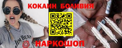 спиды Краснодар