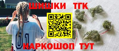 спиды Краснодар