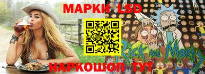 Альфа ПВП Краснокаменск