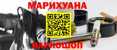 кокаин премиум Кунгур
