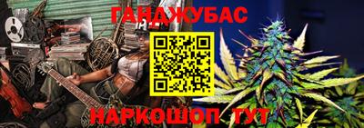 стафф Кулебаки