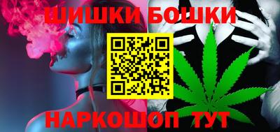 мескалин Кумертау