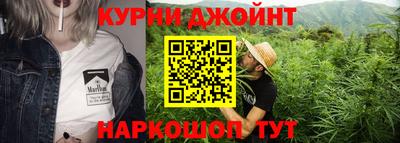 Альфа ПВП Краснокаменск