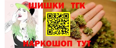 мескалин Кумертау