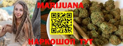 кокаин премиум Кунгур