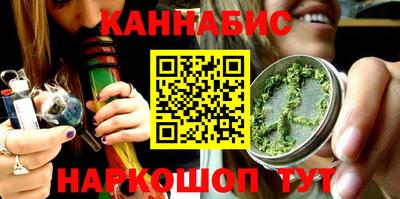 кокаин премиум Кунгур