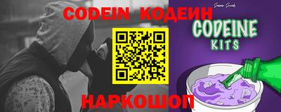 гидропоника Краснознаменск