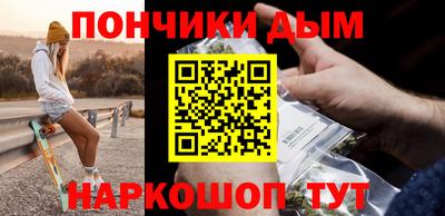 стафф Кулебаки