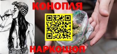 стафф Кулебаки