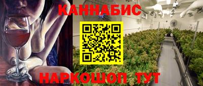 спиды Краснодар