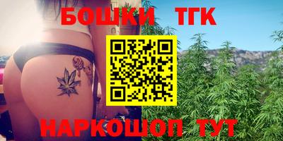 кокаин премиум Кунгур