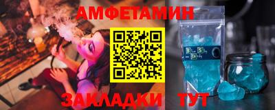 кокаин премиум Кунгур