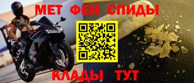 гидропоника Краснознаменск
