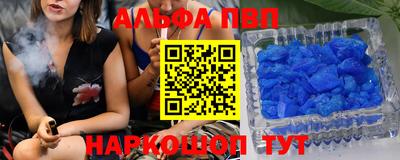гидропоника Краснознаменск