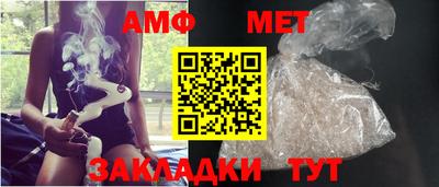 кокаин премиум Кунгур