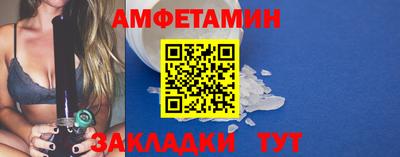 гидропоника Краснознаменск