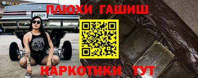 кокаин премиум Кунгур