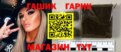 кокаин премиум Кунгур