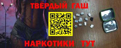 стафф Кулебаки