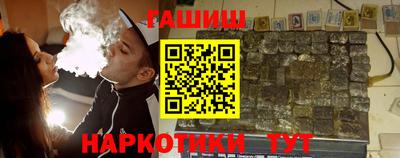 спиды Краснодар