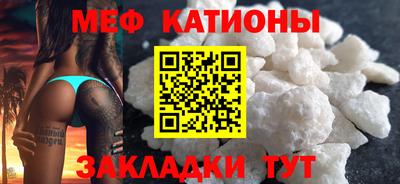 гидропоника Краснознаменск
